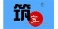 铝合金油污清洗剂铝件油污清洗剂供应铝合金油污清洗剂铝件油污清洗剂除油剂