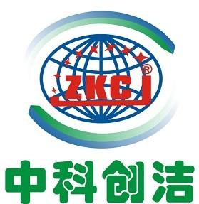 深圳市中科创洁净化设备有限公司