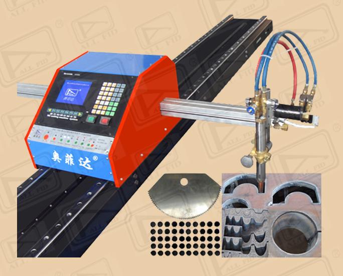 供应奥菲达小型数控等离子切割机、切割机供应厂商、质量三包图片