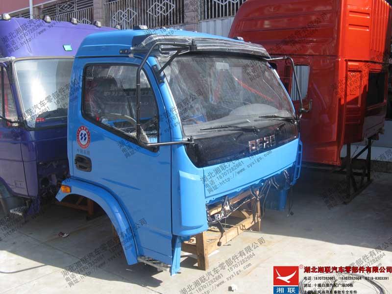 單排東風(fēng)多利卡B07駕駛室圖片