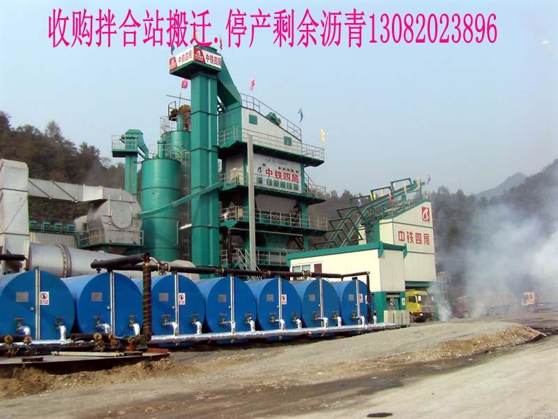 改性瀝青回收最新報價圖片/改性瀝青回收最新報價樣板圖 (2)