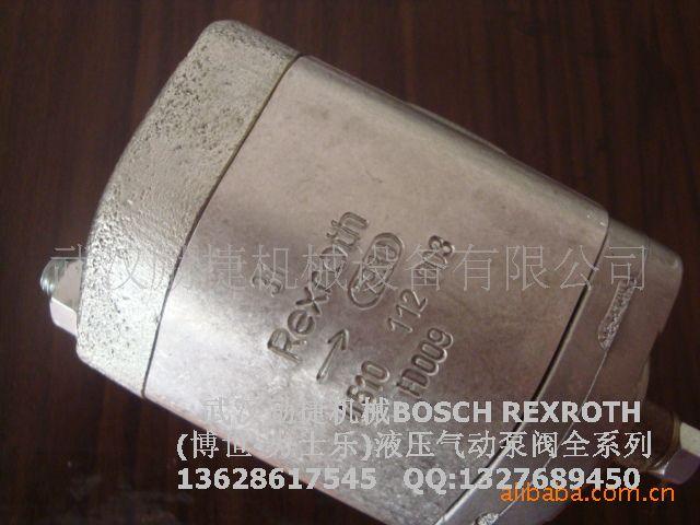 供應(yīng)4WE6D60/