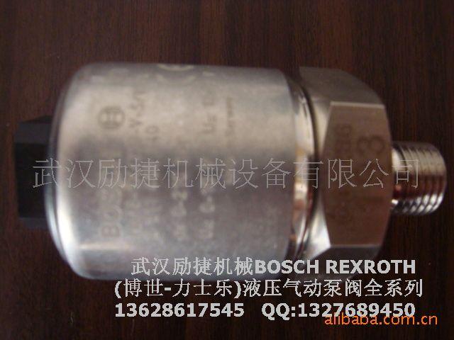 供應(yīng)DBDS10P1X