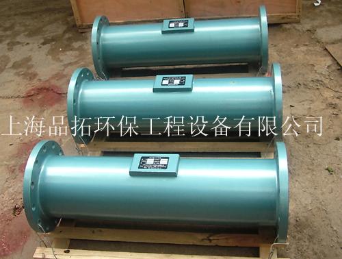 供應(yīng)DN125管內(nèi)強(qiáng)磁水處理器