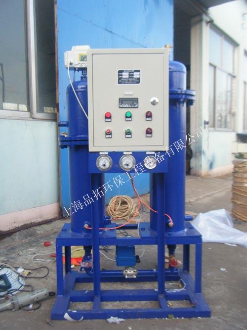 供應(yīng)循環(huán)旁流水處理器冷卻冷凍