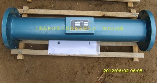 供應(yīng)DN125管內(nèi)強(qiáng)磁水處理器