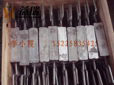 供應(yīng)船舶防腐鋁合金犧牲陽(yáng)極