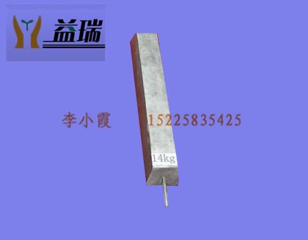供應(yīng)鎂錳合金犧牲陽極防腐鎂陽極