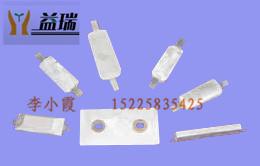 供應(yīng)耐高溫鋁合金犧牲陽(yáng)極優(yōu)質(zhì)鋁塊