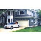 北京朝陽(yáng)區(qū)維修車庫(kù)門(mén)電機(jī)配遙控器圖片