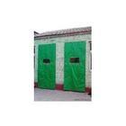 供應(yīng)北京昌平區(qū)安裝棉門簾