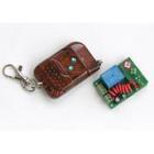 供應(yīng)北京石景山區(qū)維修門禁安裝遙控器北京石景山區(qū)維修門禁考勤機(jī)維修