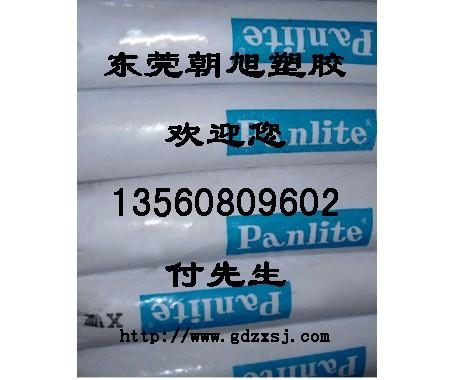 耐磨級圖片/耐磨級樣板圖 (4)