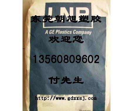 供應(yīng)超聲波熔接POM復(fù)雜產(chǎn)品*POM耐風(fēng)化POM