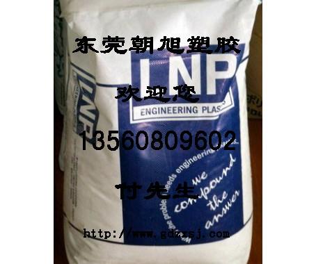 礦物增強(qiáng)圖片/礦物增強(qiáng)樣板圖 (4)