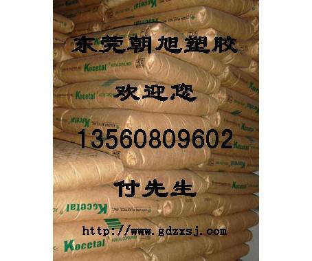 POM圖片/POM樣板圖 (2)