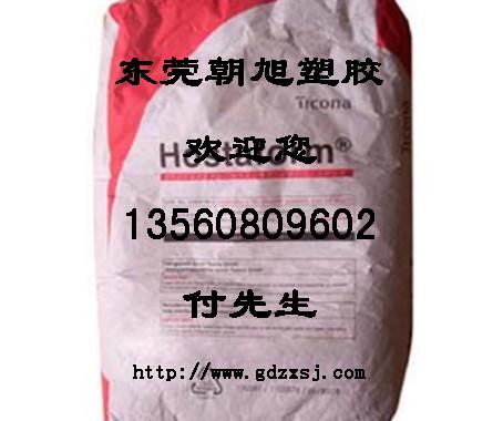 供應(yīng)耐應(yīng)力POM耐寒POM耐低溫POM