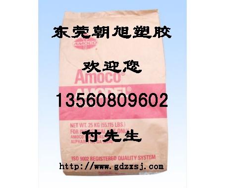 供应LCP塑胶原料LCP塑胶材料LCP塑料米图片