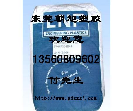 供應(yīng)復(fù)雜產(chǎn)品*POM耐風化POM超聲波熔接POM