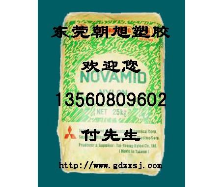 供應(yīng)阻燃級PA4T 吹塑級PA4T 增強(qiáng)級PA4T