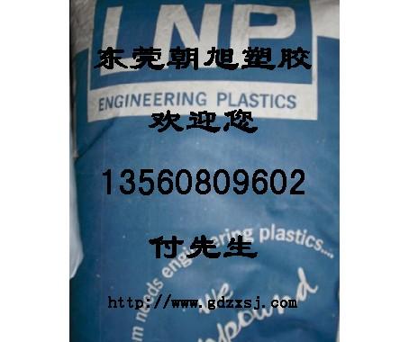 礦物增強(qiáng)圖片/礦物增強(qiáng)樣板圖 (2)