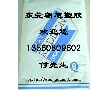 供應(yīng)加*PA4T芳綸纖維增強(qiáng)PA4T芳綸增強(qiáng)PA4T