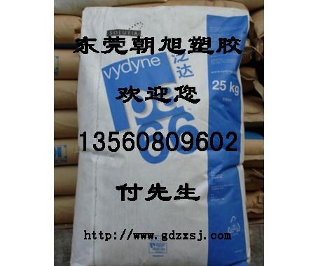 供應(yīng)加*PA4T芳綸纖維增強(qiáng)PA4T芳綸增強(qiáng)PA4T