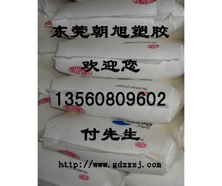 供应Delrin-POM-507BK-601耐气候性好