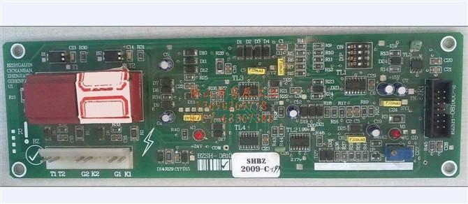 供應安薩爾多調速器