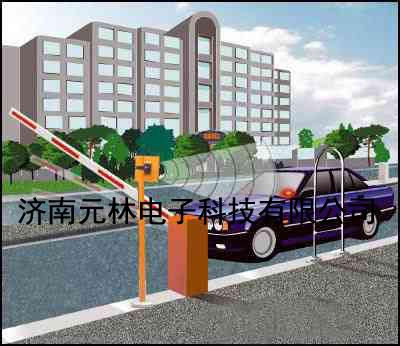 供應(yīng)山東停車場系統(tǒng)山東停車場山東小區(qū)停車場收費系統(tǒng)山東停車場系統(tǒng)
