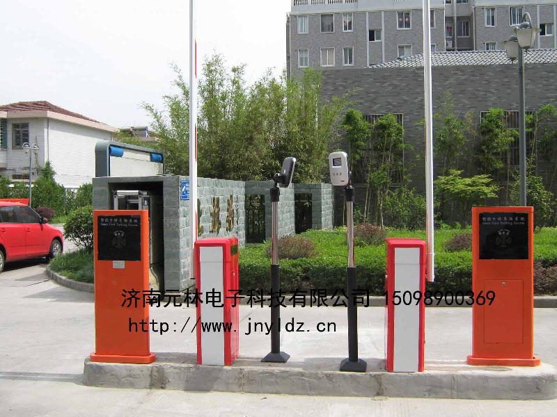 供應(yīng)山東停車場系統(tǒng)山東停車場山東小區(qū)停車場收費系統(tǒng)山東停車場系統(tǒng)