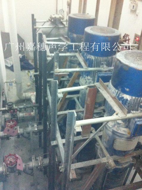 供應廣州水泵噪聲治理東莞水泵房降噪處理深圳水泵房減震降噪處理