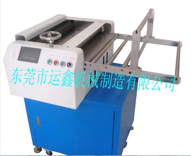 供應(yīng)硅膠餐具成型機(jī) 廚具硫化機(jī)