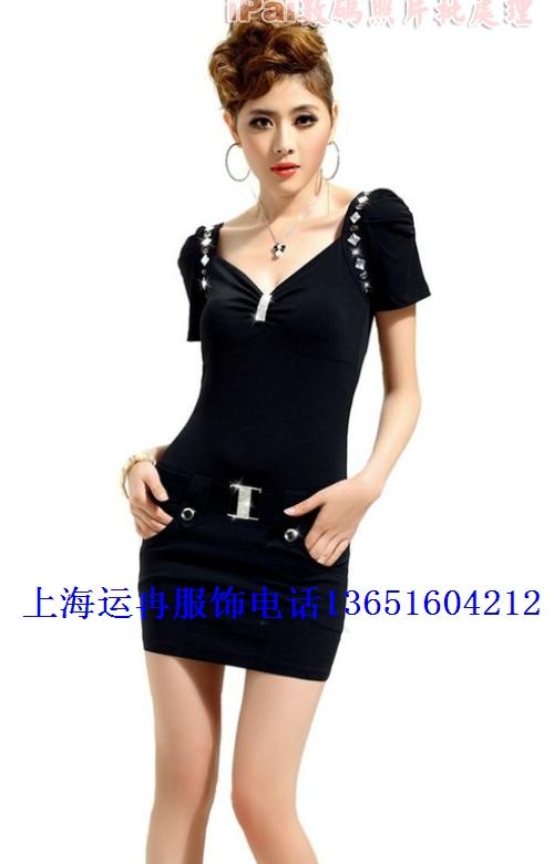 供應新款小妹服