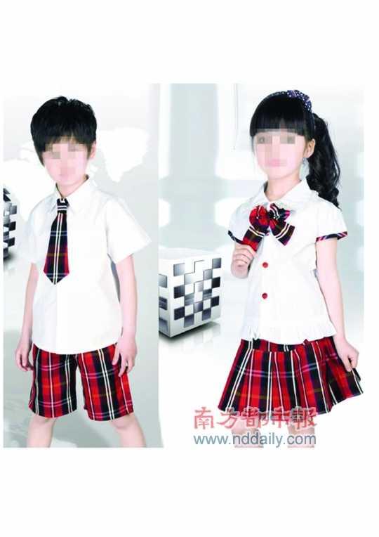 供應(yīng)定做各種校服 小學(xué)校服 中學(xué)校服 大學(xué)校服