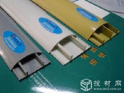 供應(yīng)鋁地槽批發(fā)價(jià)格