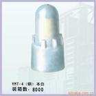 供應(yīng)用于連接電線的蓮池牌壓線帽