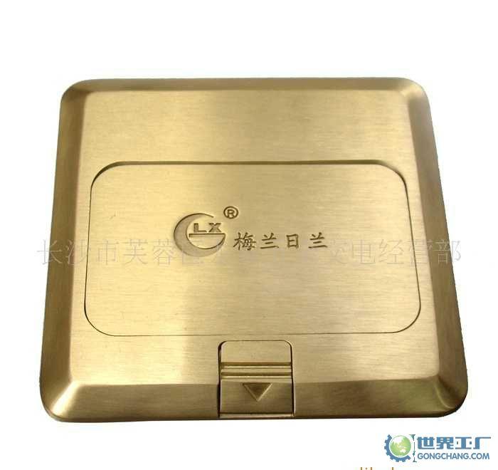 供應(yīng)天津梅蘭日蘭地插