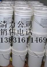 美國清力阻垢劑中國總代理是哪家圖片