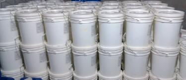 美國(guó)清力阻垢劑多少錢(qián)圖片