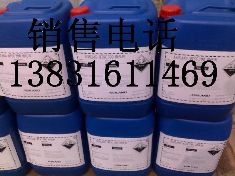 美國大湖Flocon135阻垢劑圖片