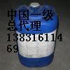 供應(yīng)一級(jí)總代理美國大湖135阻垢劑