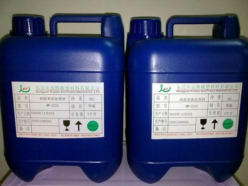 供應(yīng)用于硅膠粘雙面膠|硅膠處理劑|硅膠背膠水的硅膠處理劑硅膠背膠水