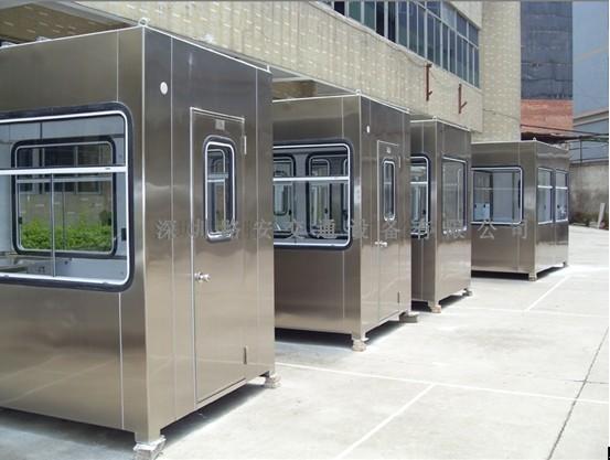 供應(yīng)高速路收費(fèi)站崗?fù)?  src=