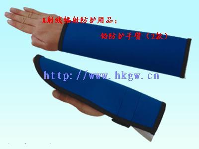 供應(yīng)X射線輻射鉛防護(hù)鞋套等