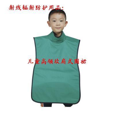 供應(yīng)X射線輻射鉛防護(hù)鞋套等