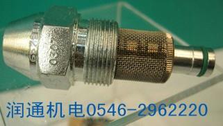 供應(yīng)進(jìn)口比例油嘴