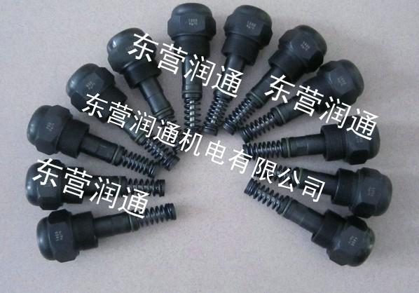 供應(yīng)1400KG油嘴油嘴油嘴