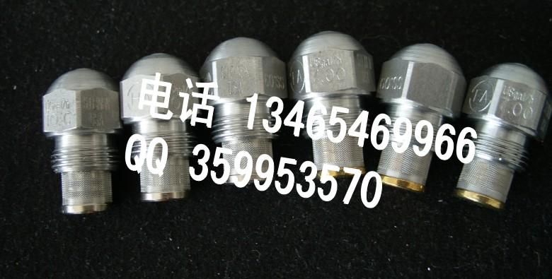 供應(yīng)威索燃燒器電磁閥