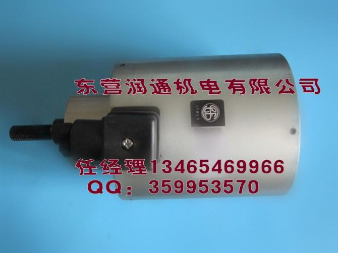 將軍能量油槍電磁閥圖片